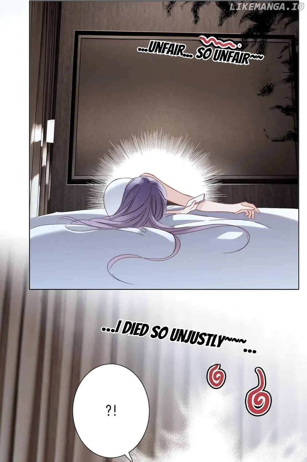 1st kiss – I don’t want to consider you as sister anymore Chapter 75 page 16
