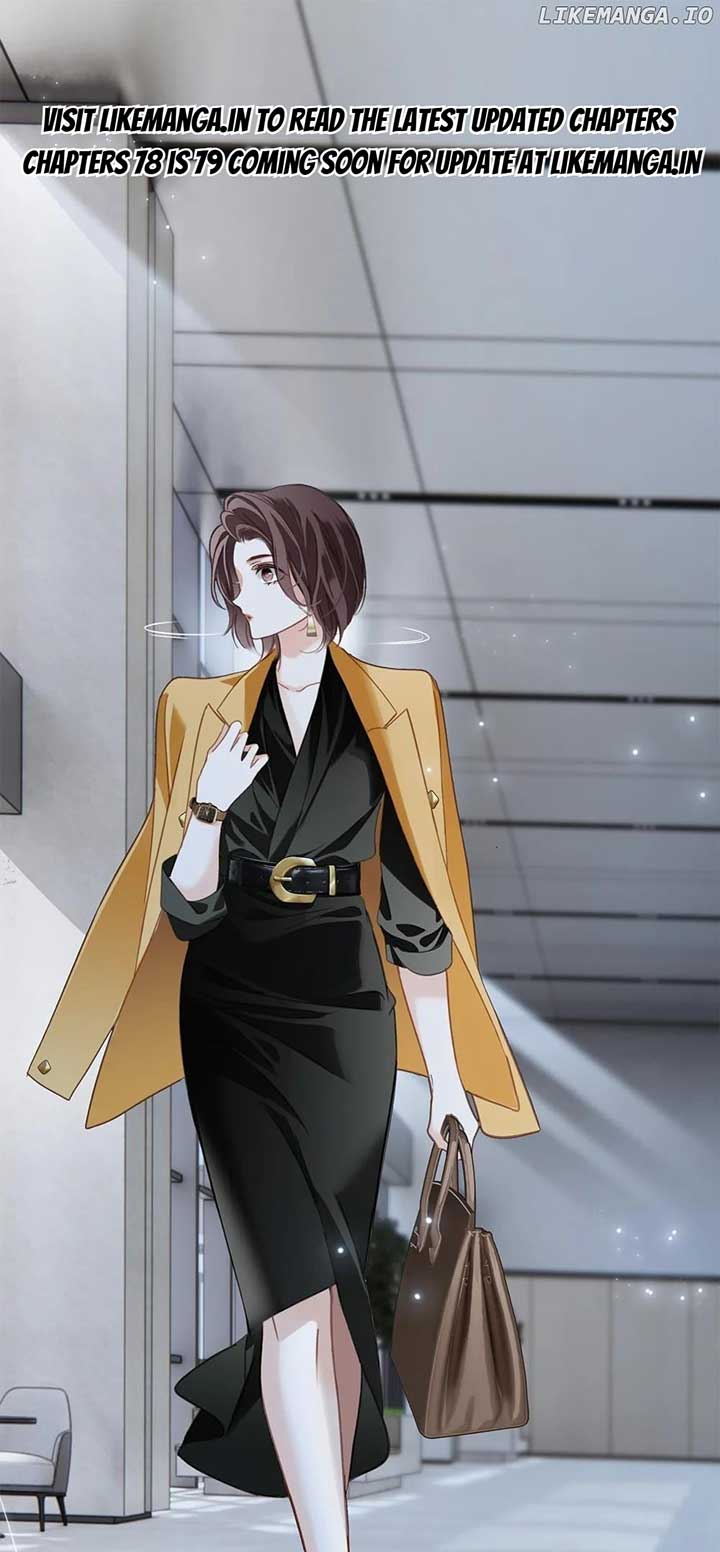 1st kiss – I don’t want to consider you as sister anymore Chapter 77 page 0
