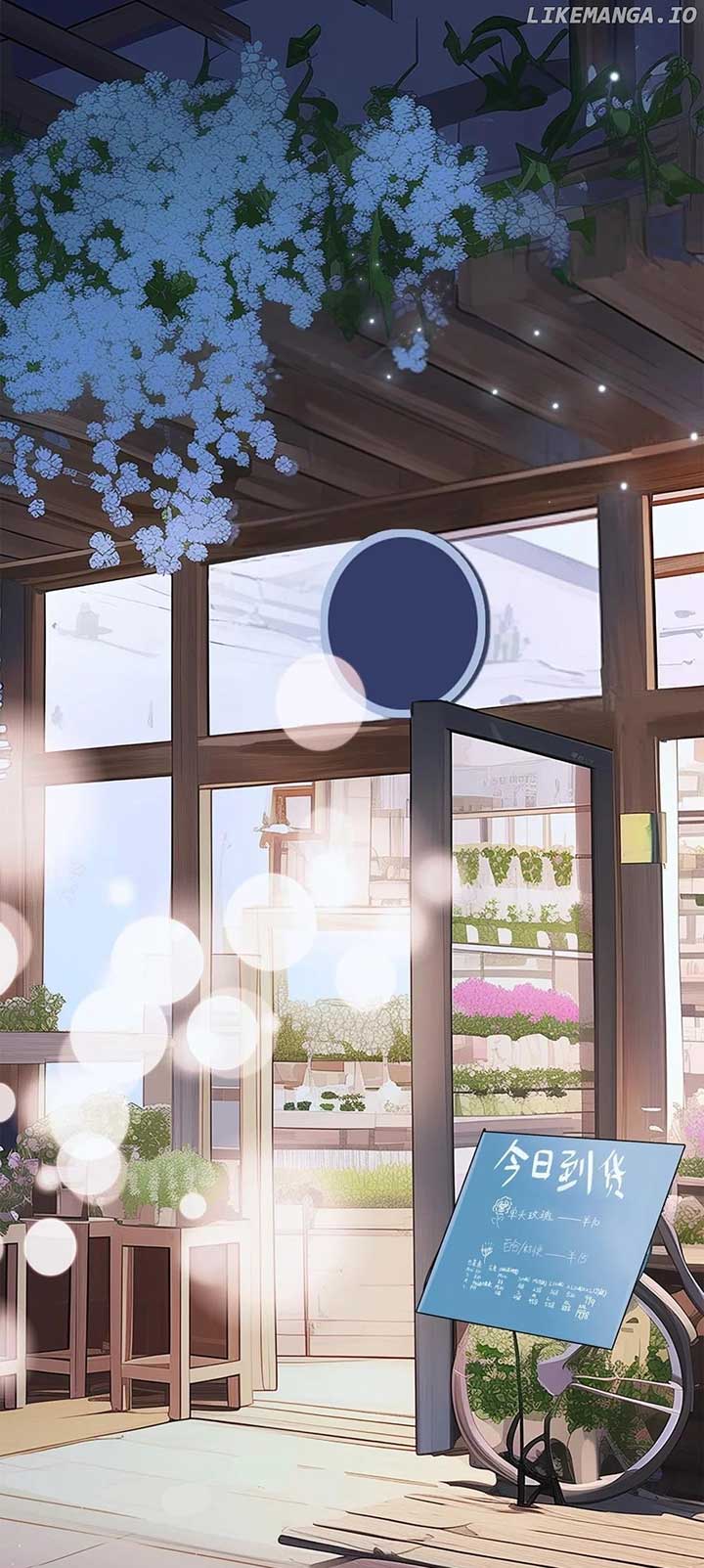 1st kiss – I don’t want to consider you as sister anymore Chapter 79 page 29