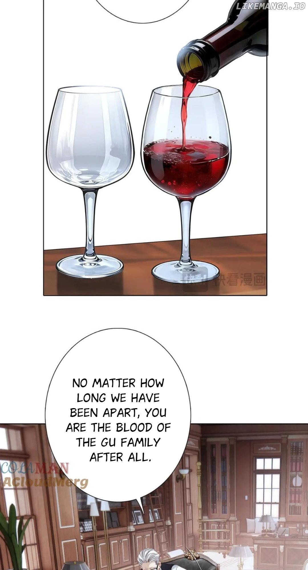 1st kiss – I don’t want to consider you as sister anymore Chapter 88 page 13