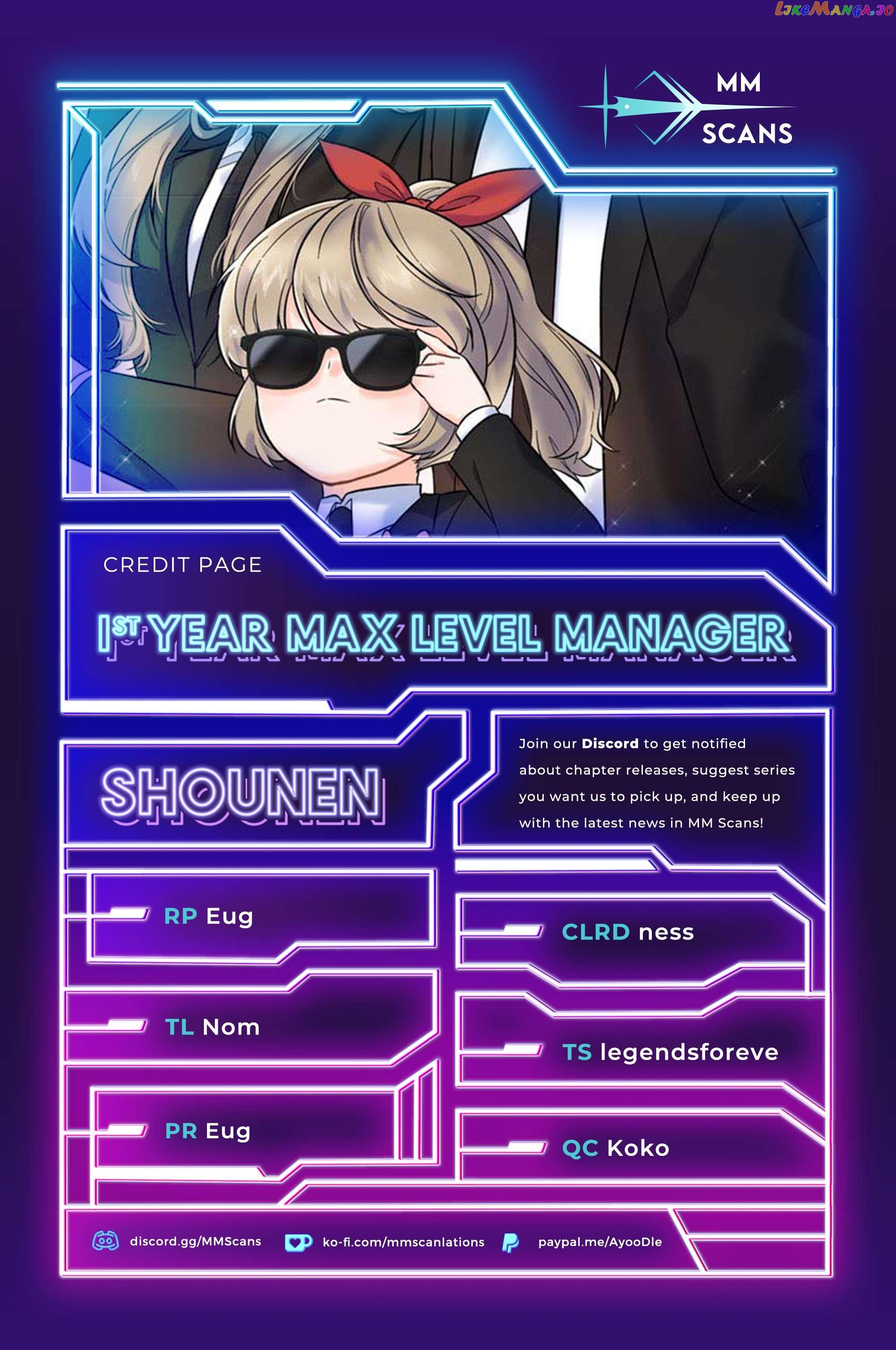 1st year Max Level Manager Chapter 101 page 0