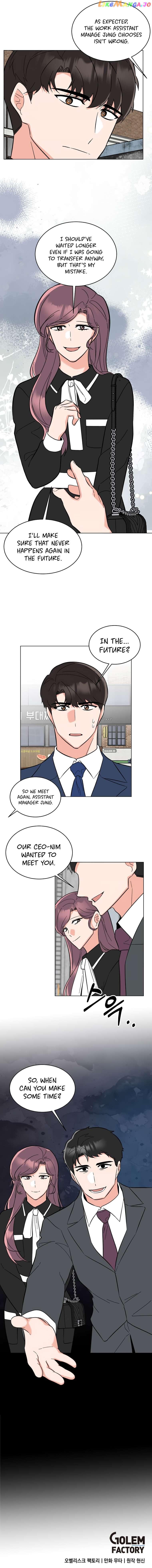 1st year Max Level Manager Chapter 105 page 7