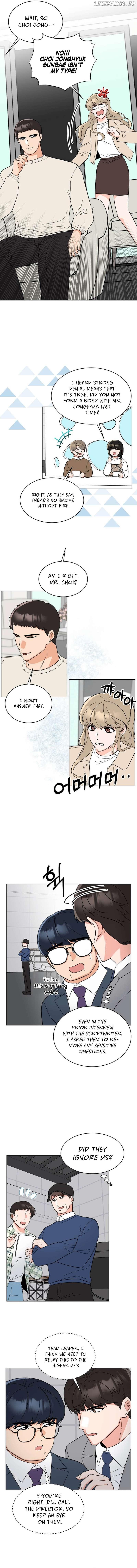 1st year Max Level Manager Chapter 118 page 4