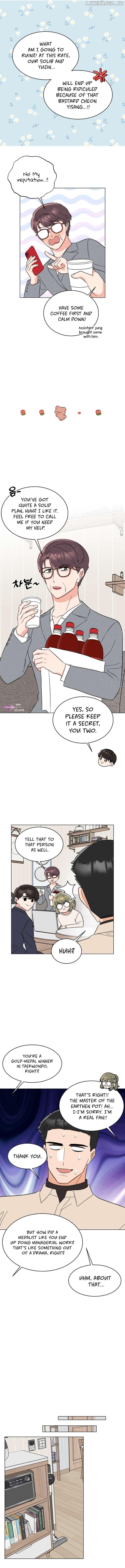 1st year Max Level Manager Chapter 120 page 6