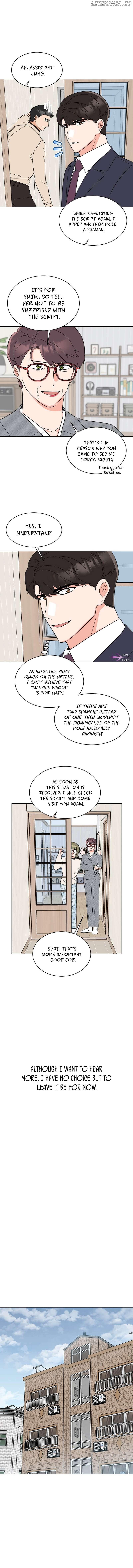 1st year Max Level Manager Chapter 120 page 7
