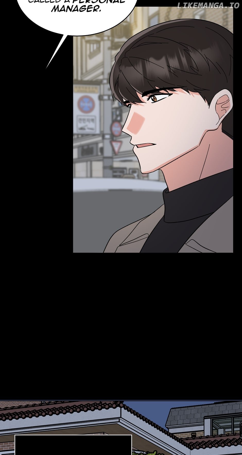 1st year Max Level Manager Chapter 123 page 46