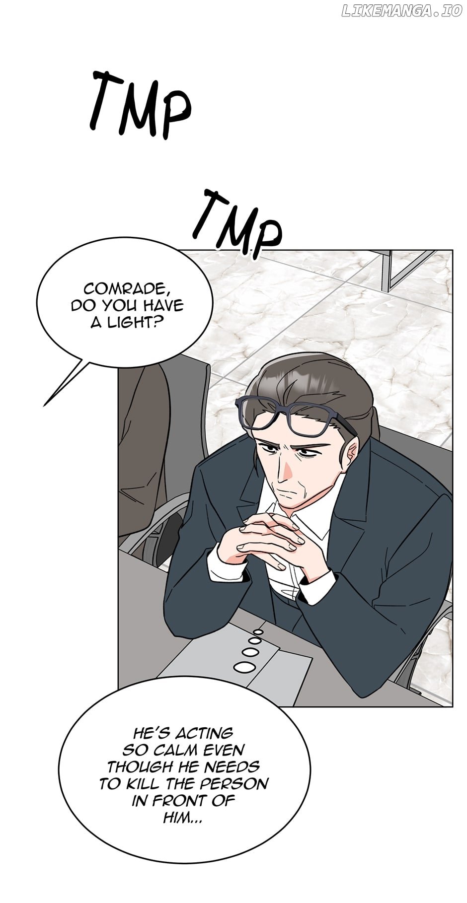 1st year Max Level Manager Chapter 125 page 12