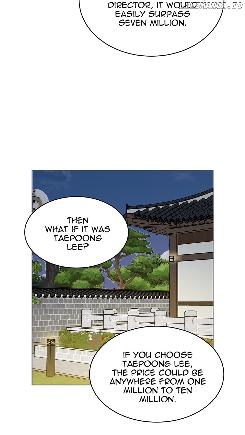 1st year Max Level Manager Chapter 125 page 56