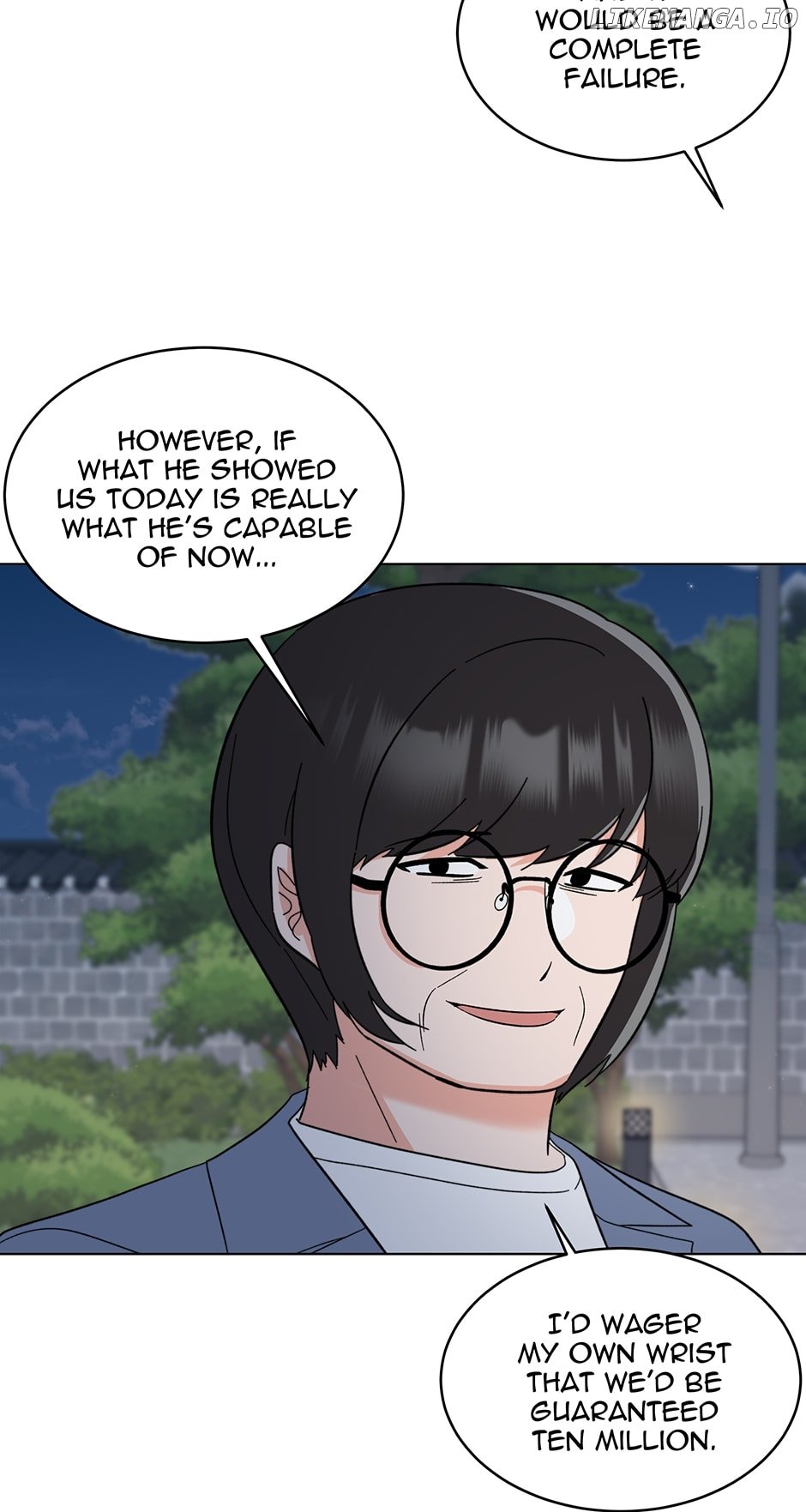 1st year Max Level Manager Chapter 125 page 58