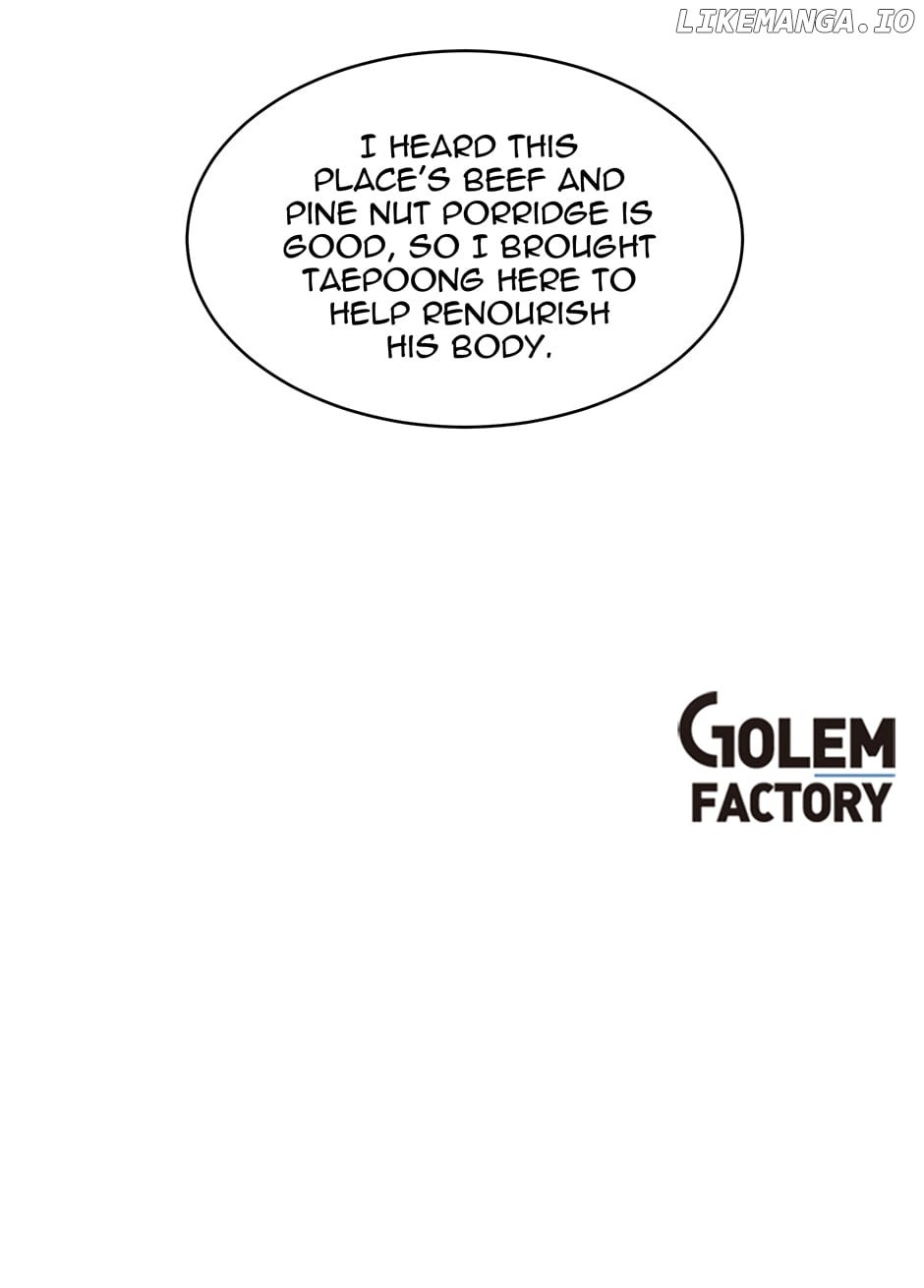 1st year Max Level Manager Chapter 125 page 66