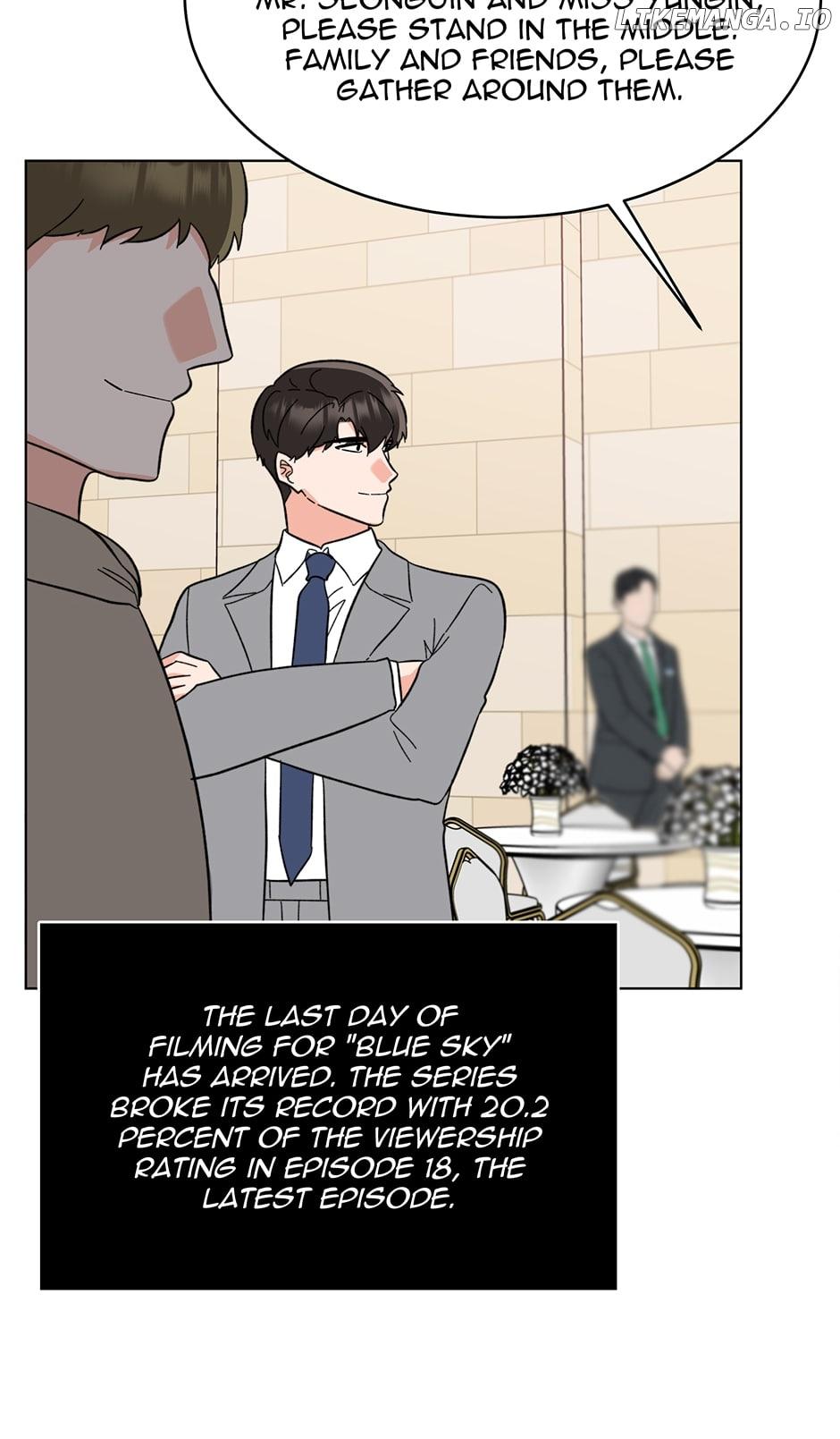 1st year Max Level Manager Chapter 128 page 32