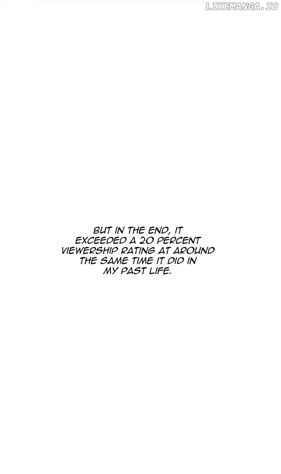 1st year Max Level Manager Chapter 128 page 35