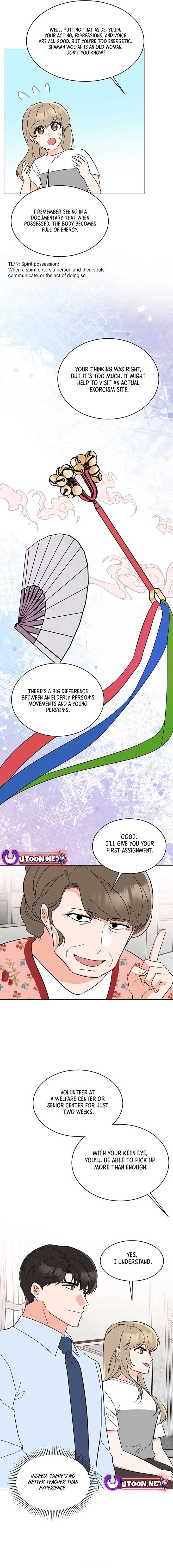 1st year Max Level Manager Chapter 136 page 13