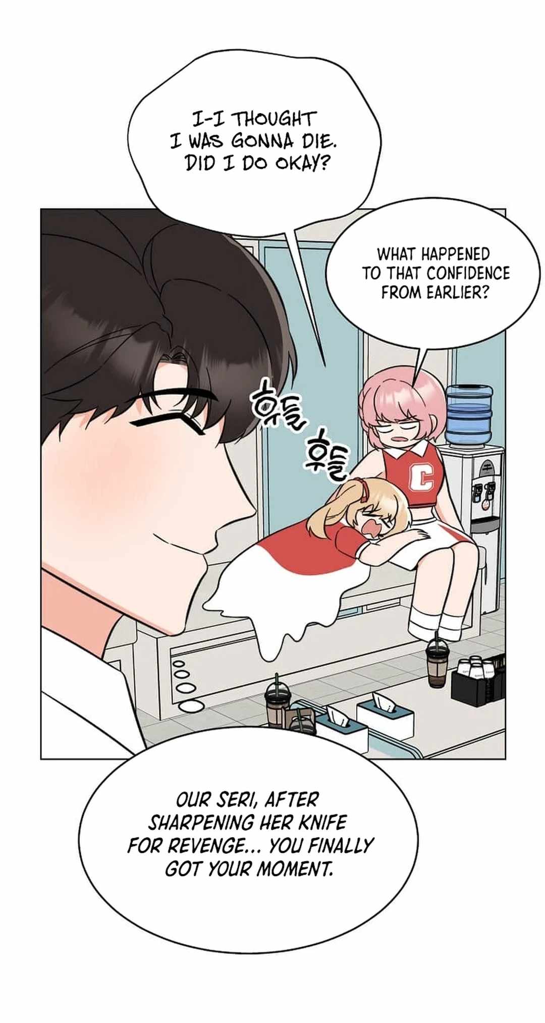 1st year Max Level Manager Chapter 142 page 32