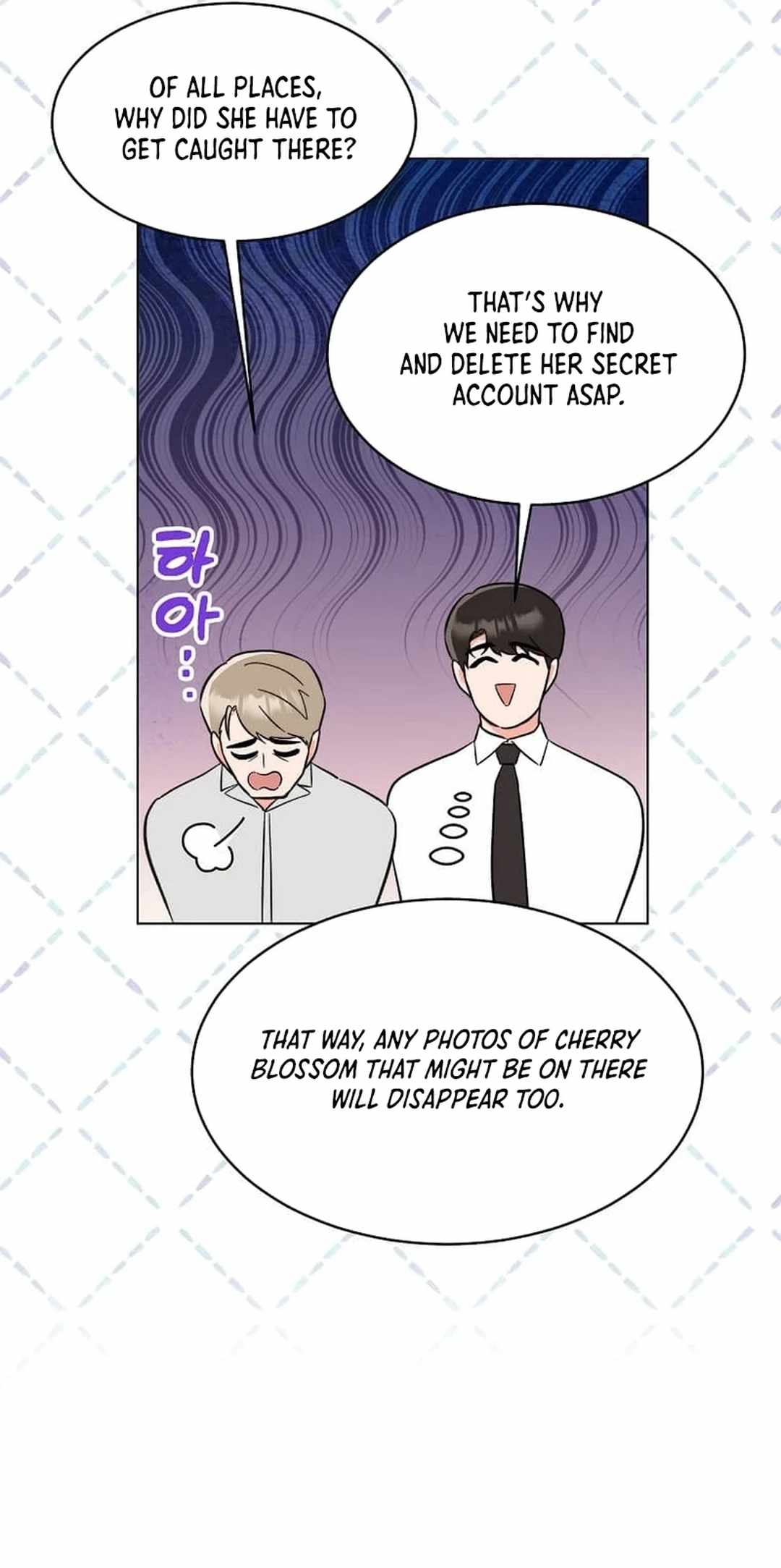 1st year Max Level Manager Chapter 142 page 6