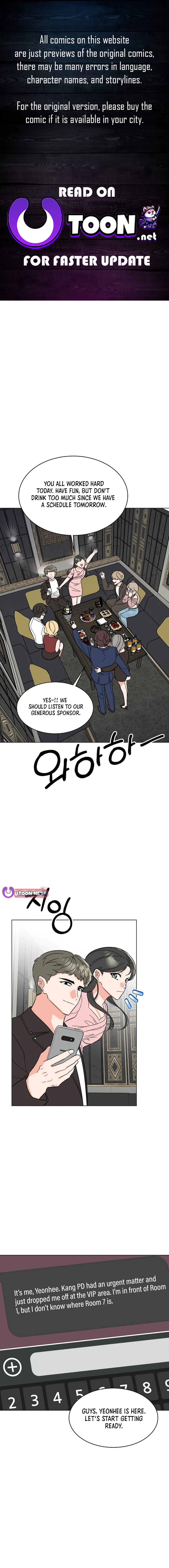 1st year Max Level Manager Chapter 144 page 0