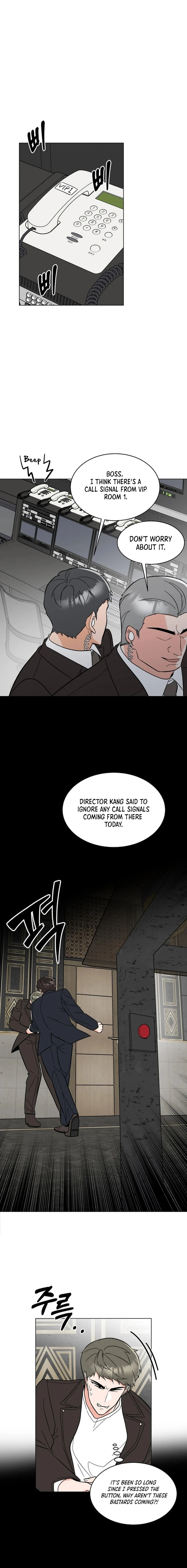 1st year Max Level Manager Chapter 144 page 3