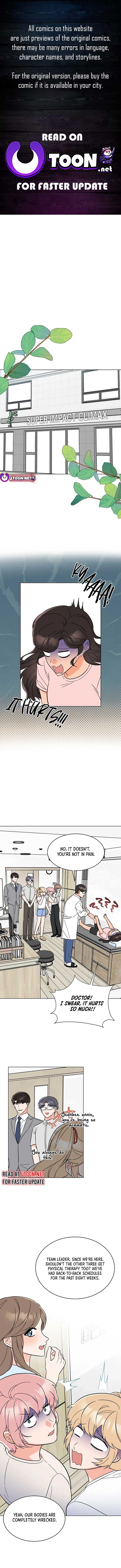 1st year Max Level Manager Chapter 146 page 0