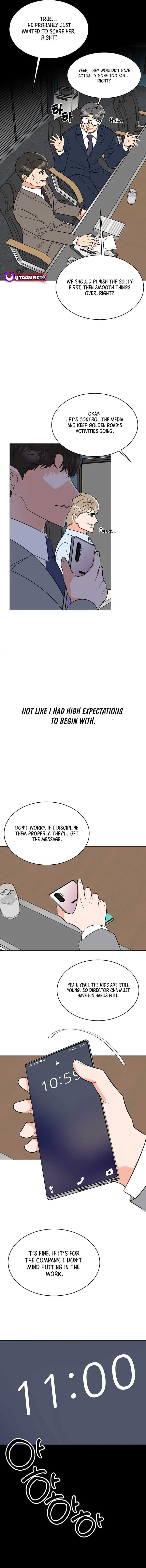 1st year Max Level Manager Chapter 146 page 4