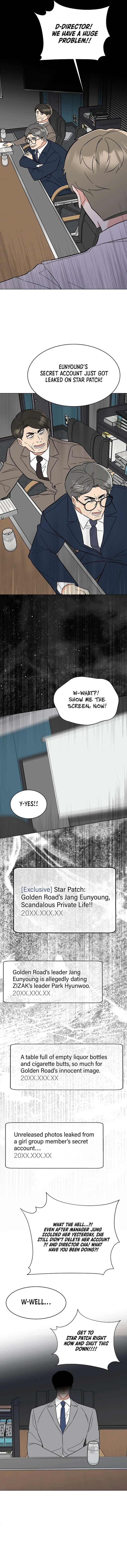 1st year Max Level Manager Chapter 146 page 5