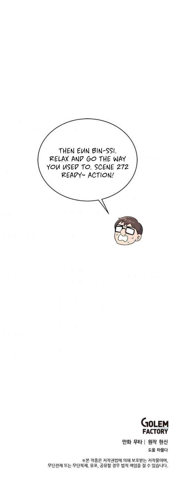 1st year Max Level Manager Chapter 15 page 16