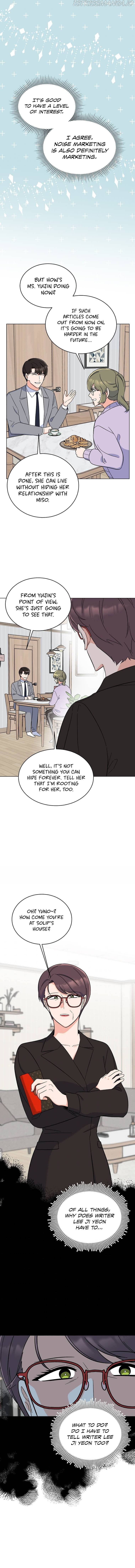 1st year Max Level Manager Chapter 60 page 10