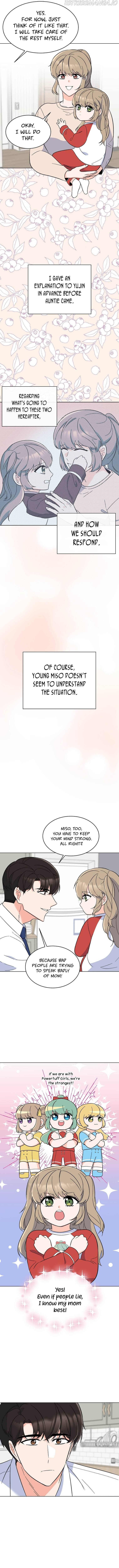 1st year Max Level Manager Chapter 60 page 3