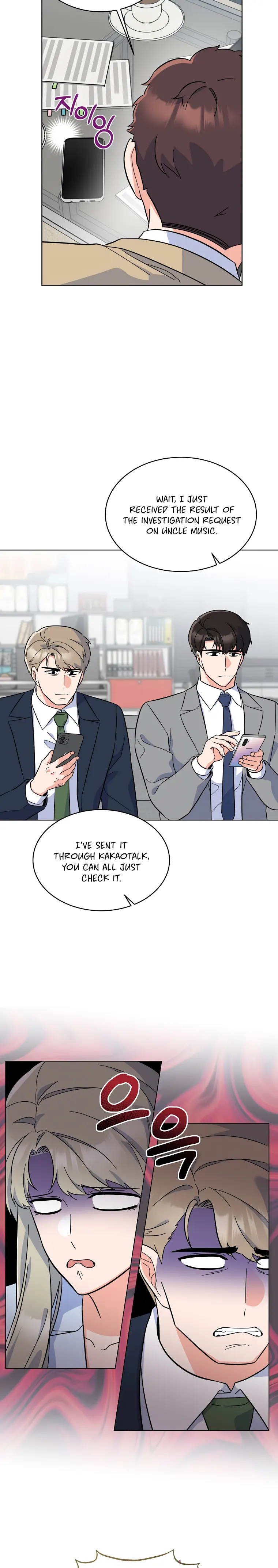 1st year Max Level Manager Chapter 86 page 19