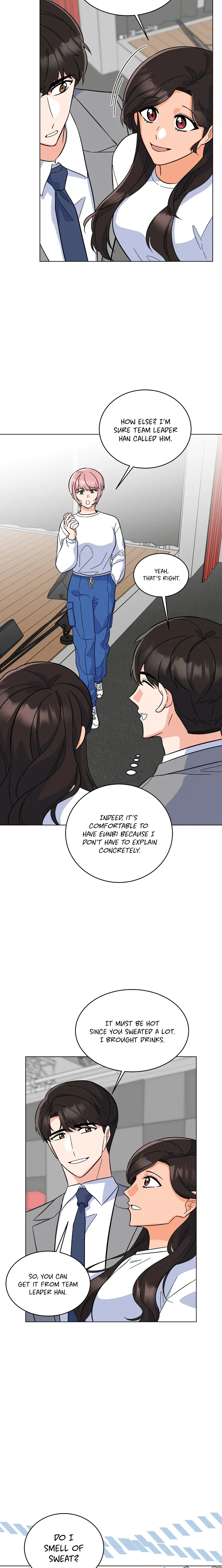1st year Max Level Manager Chapter 86 page 7