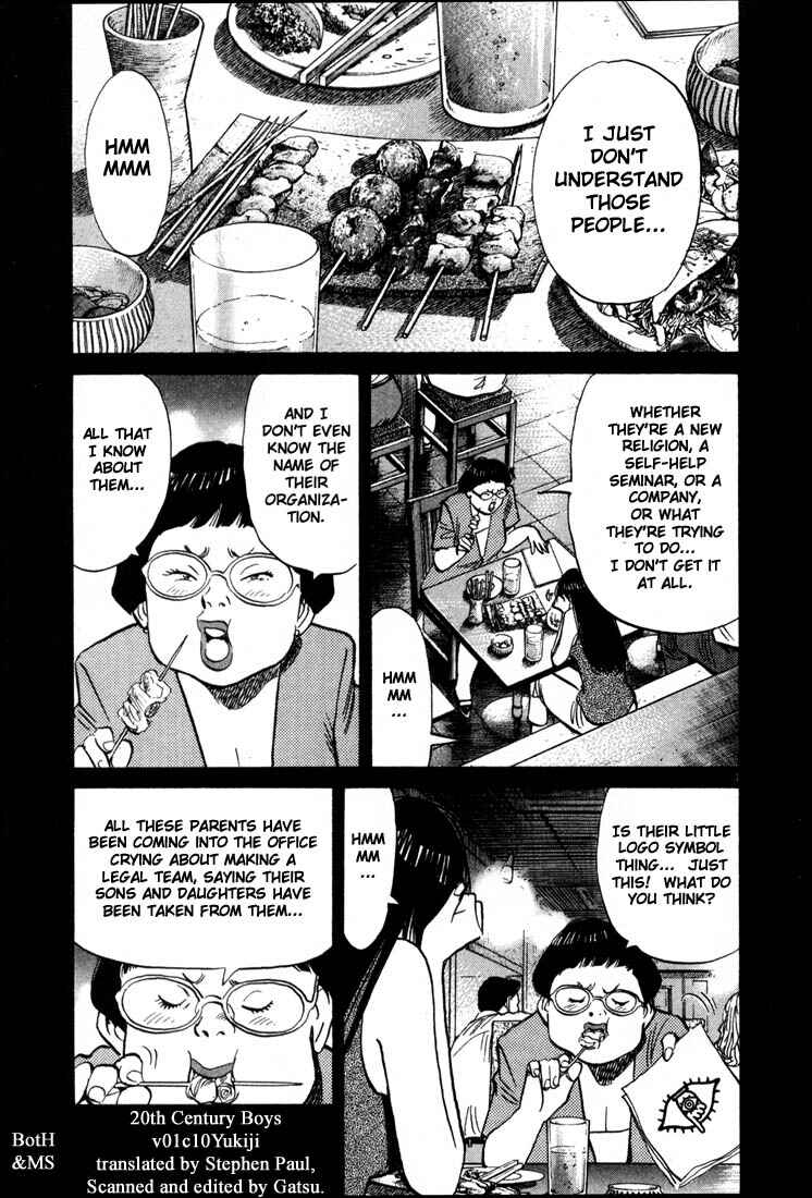 20th Century Boys Chapter 10 page 0