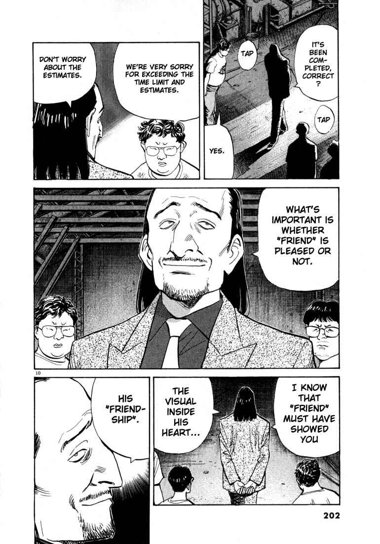 20th Century Boys Chapter 10 page 9