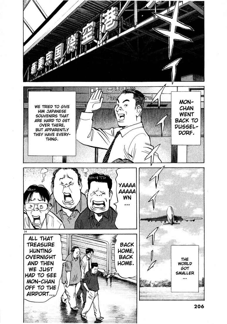20th Century Boys Chapter 10 page 12