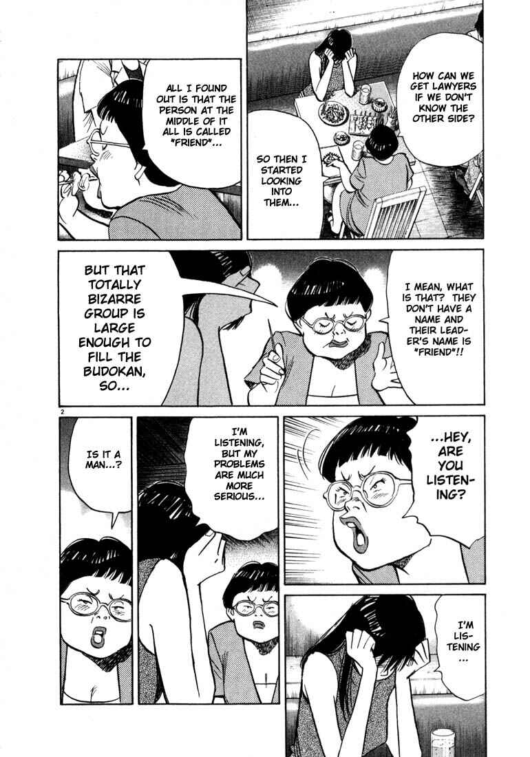 20th Century Boys Chapter 10 page 1