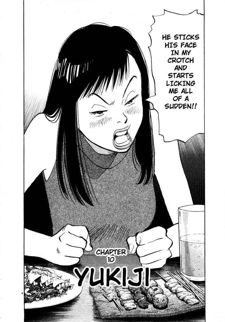 20th Century Boys Chapter 10 page 3