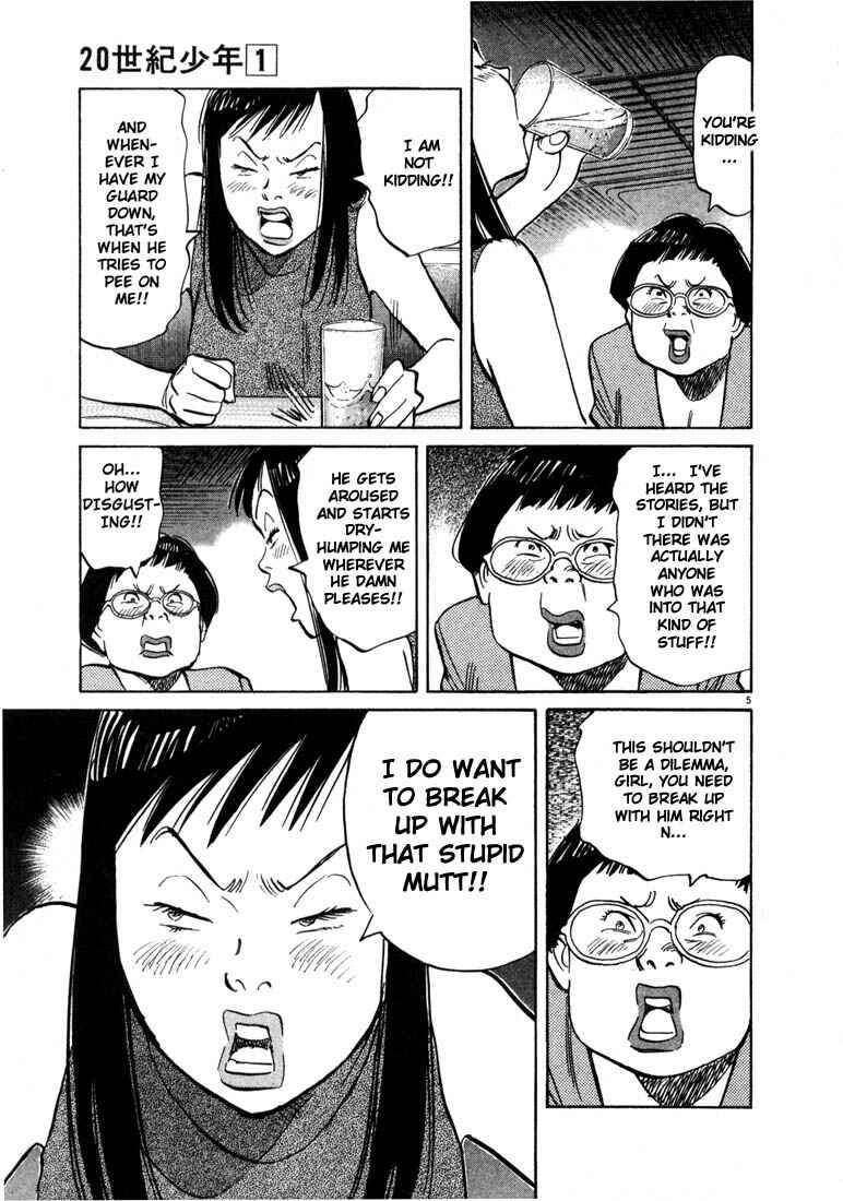 20th Century Boys Chapter 10 page 4