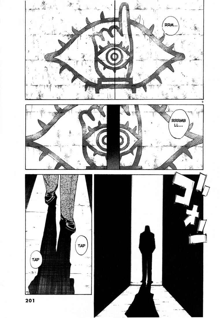 20th Century Boys Chapter 10 page 8