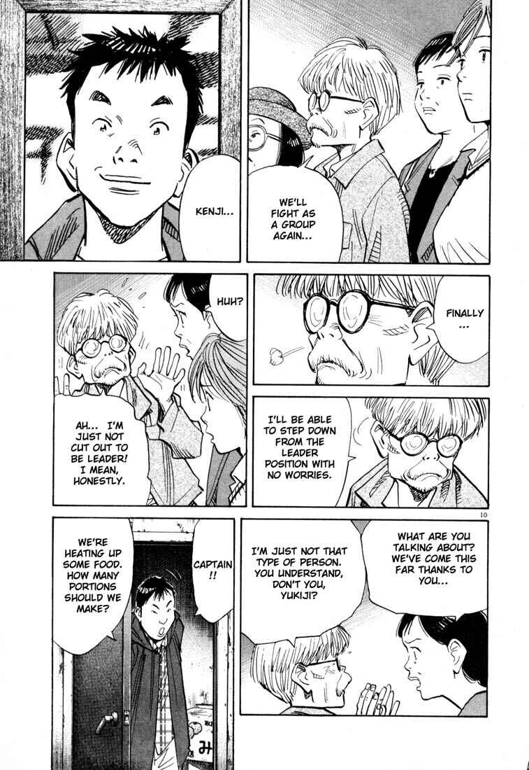 20th Century Boys Chapter 117 page 9