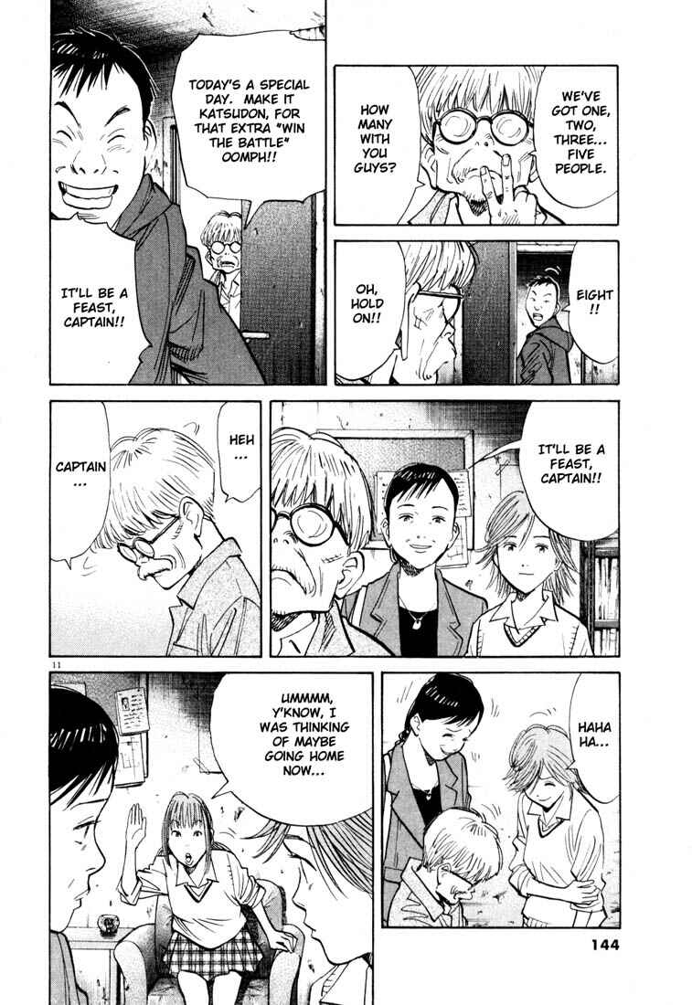 20th Century Boys Chapter 117 page 10
