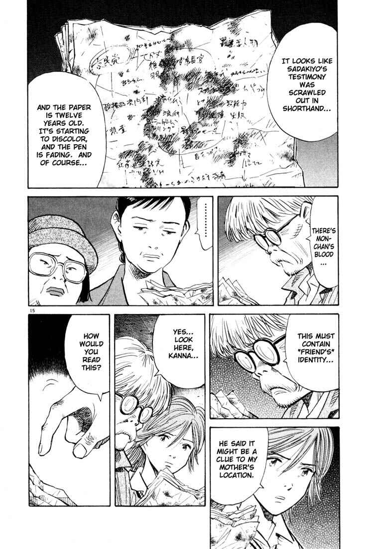 20th Century Boys Chapter 117 page 14