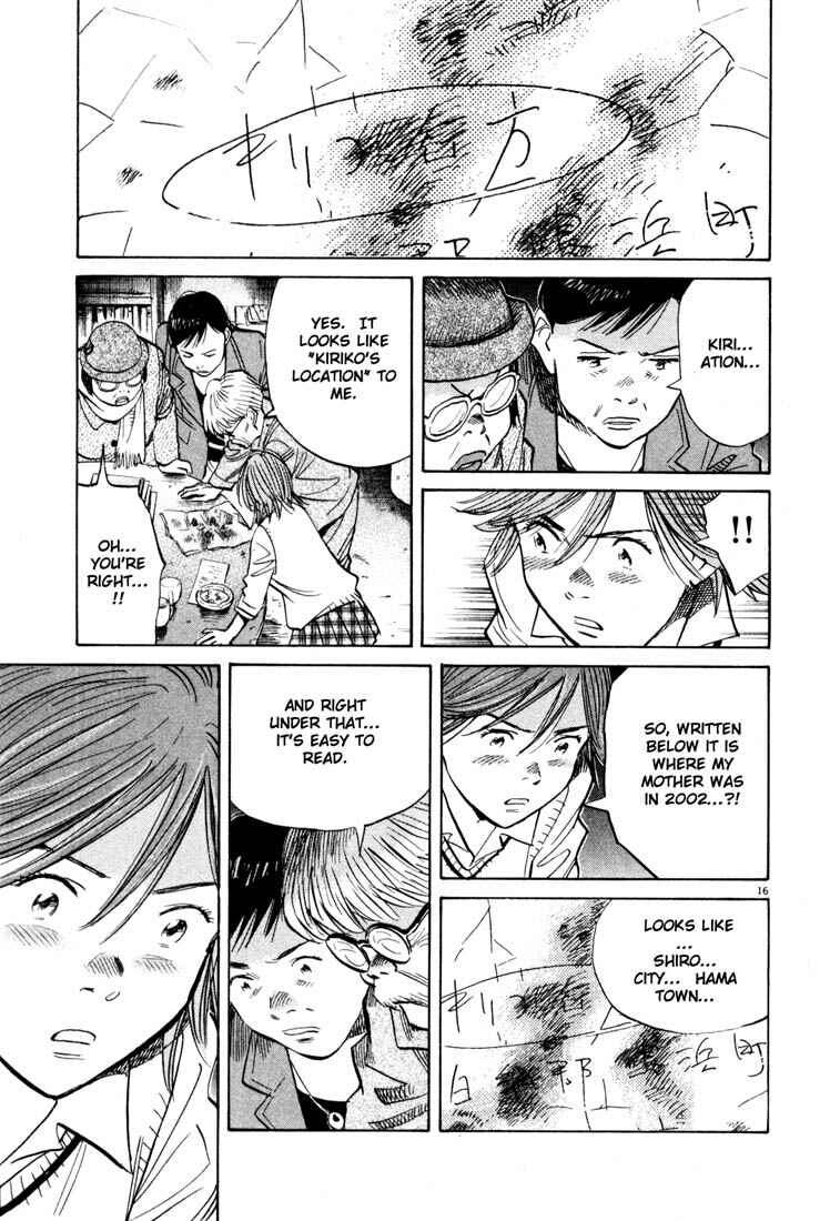 20th Century Boys Chapter 117 page 15