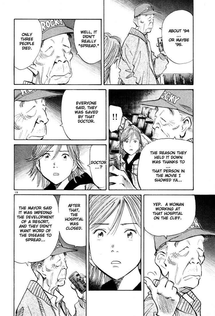 20th Century Boys Chapter 117 page 18