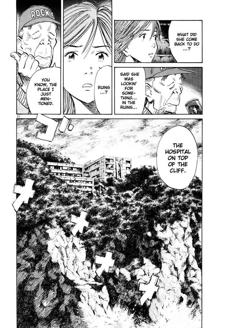 20th Century Boys Chapter 117 page 20