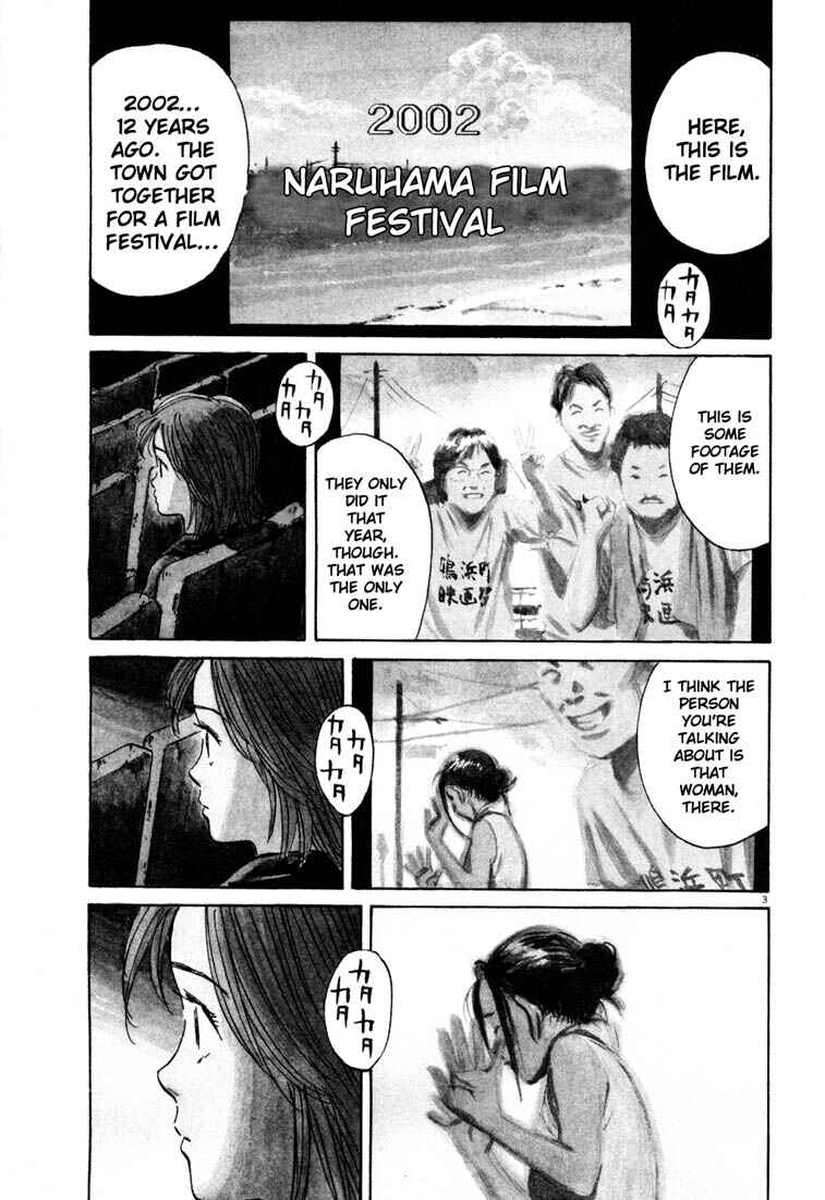 20th Century Boys Chapter 117 page 2