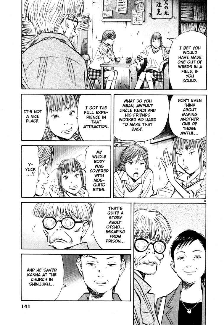 20th Century Boys Chapter 117 page 7