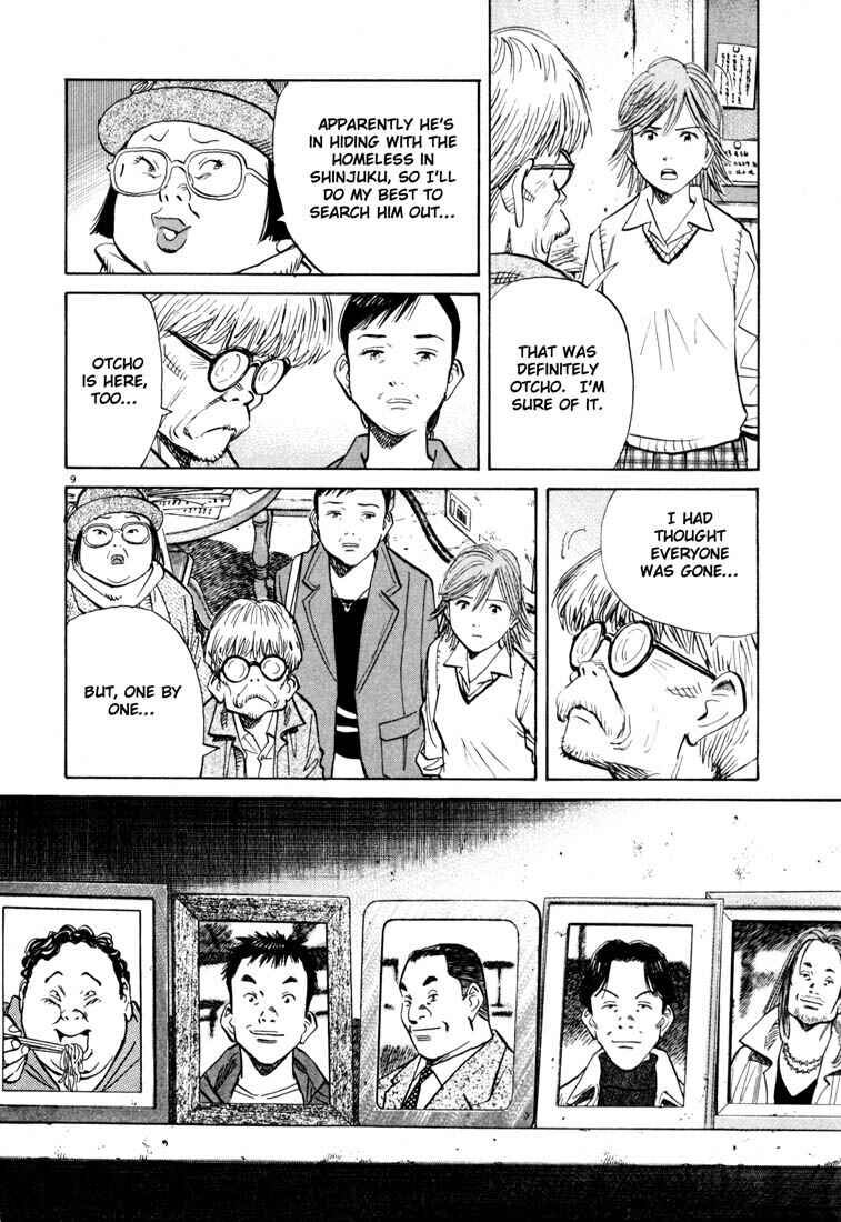 20th Century Boys Chapter 117 page 8