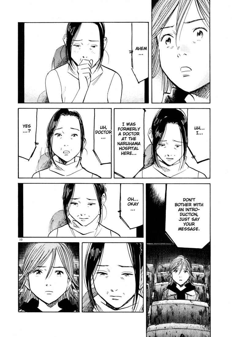 20th Century Boys Chapter 119 page 9