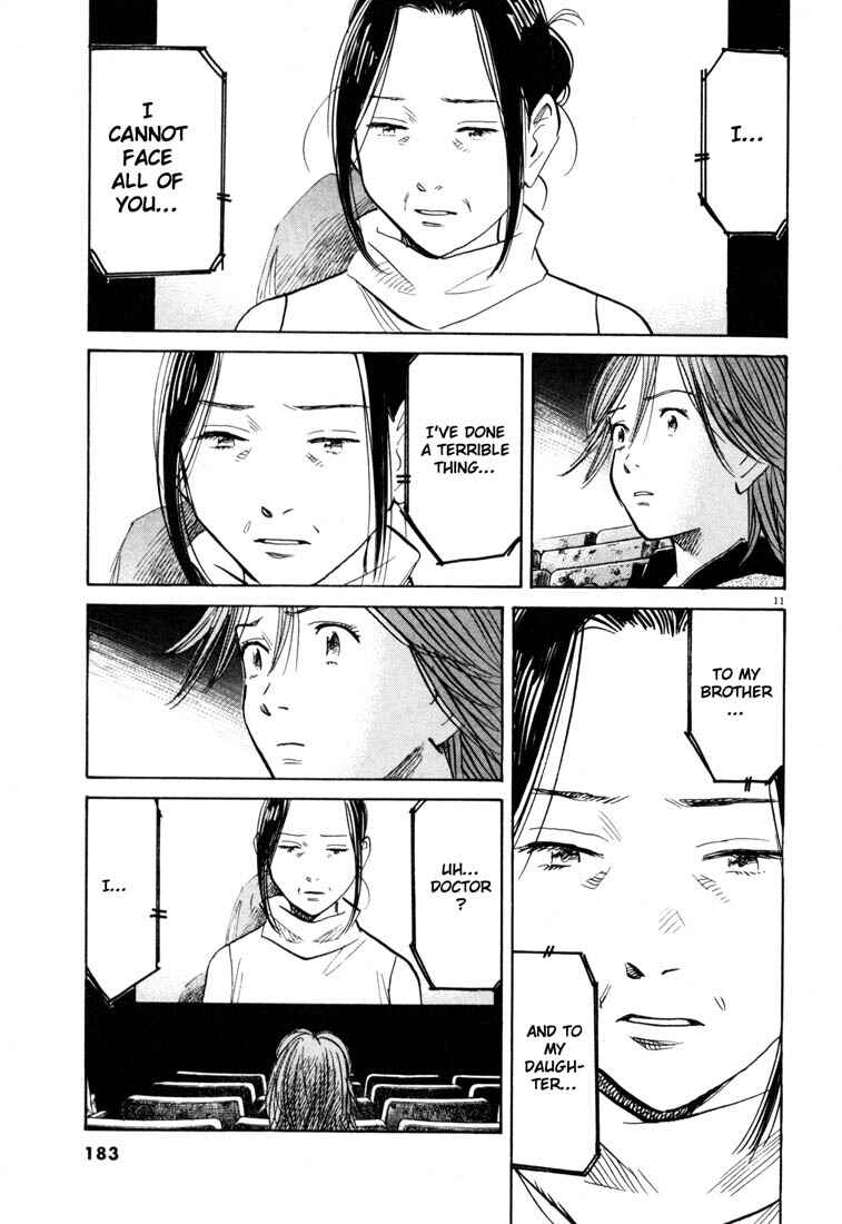 20th Century Boys Chapter 119 page 10