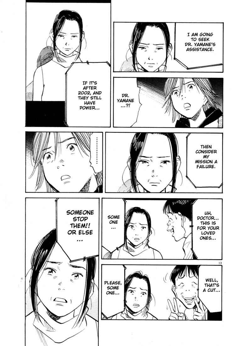 20th Century Boys Chapter 119 page 12
