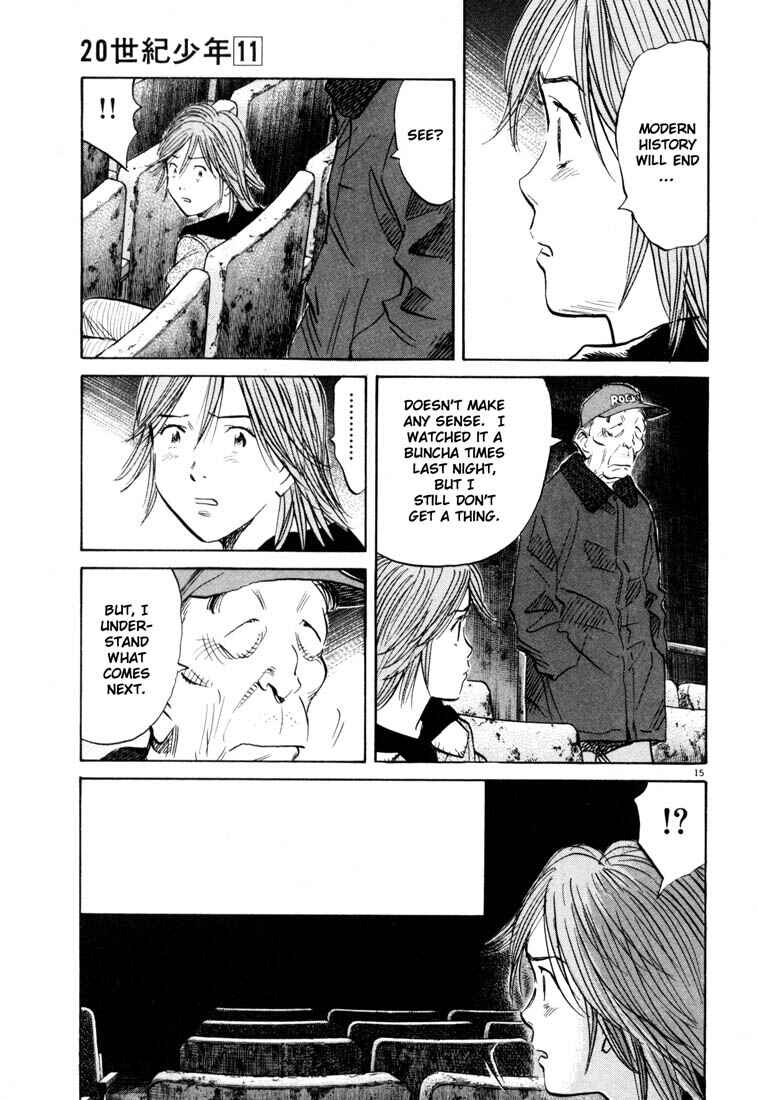 20th Century Boys Chapter 119 page 14