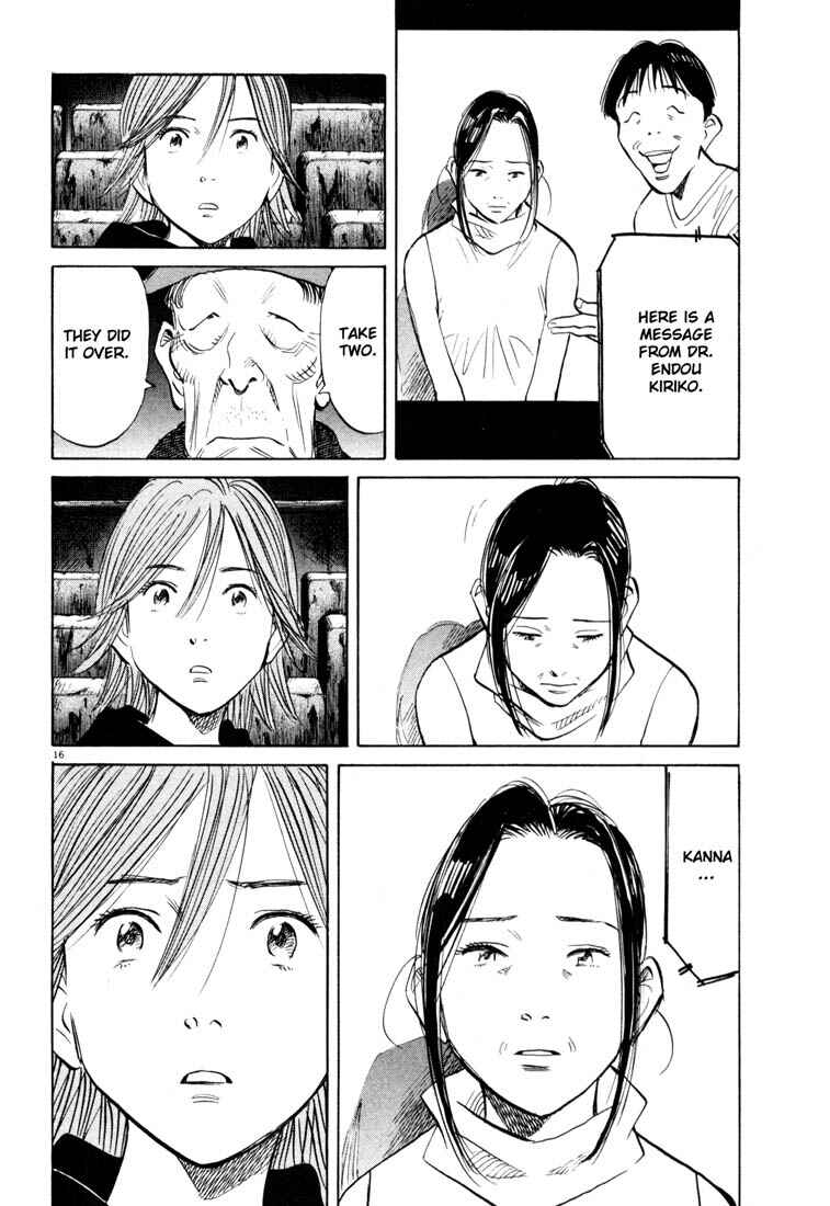 20th Century Boys Chapter 119 page 15